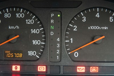 Lot 12 - 1997 Mitsubishi Legnum STR