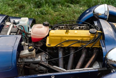 Lot 58 - 2005 Tiger Avon