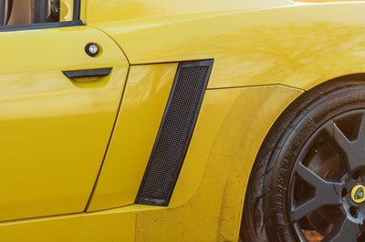 Lot 22 - 2002 Vauxhall VX220