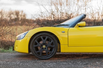 Lot 22 - 2002 Vauxhall VX220