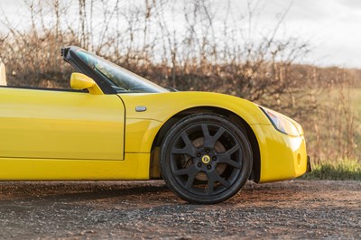 Lot 22 - 2002 Vauxhall VX220