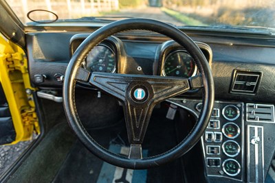 Lot 73 - 1972 Detomaso Pantera
