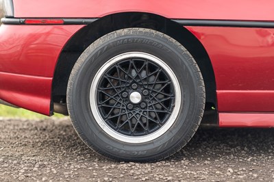Lot 9 - 1988 Pontiac Fiero GT