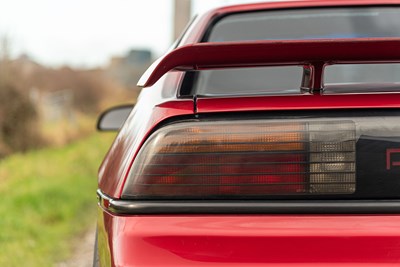 Lot 9 - 1988 Pontiac Fiero GT