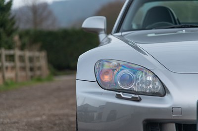 Lot 66 - 2008 Honda S2000 GT