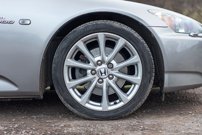 Lot 66 - 2008 Honda S2000 GT
