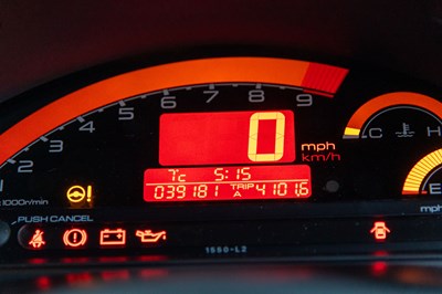 Lot 66 - 2008 Honda S2000 GT