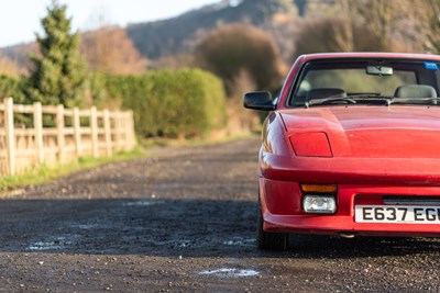 Lot 6 - 1987 Quantum Saloon