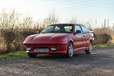Lot 6 - 1987 Quantum Saloon