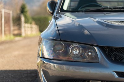 Lot 52 - 2004 Mitsubishi Evo VIII MR FQ-340
