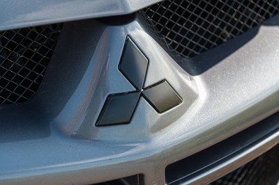 Lot 52 - 2004 Mitsubishi Evo VIII MR FQ-340