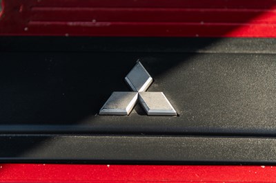 Lot 52 - 2004 Mitsubishi Evo VIII MR FQ-340
