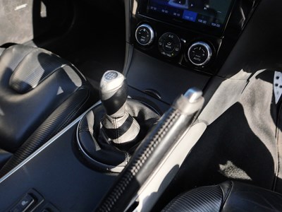 Lot 32 - 2006 Mazda RX-8