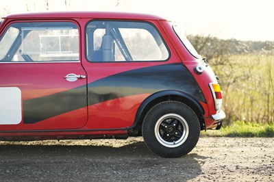 Lot 68 - 1983 Mini 1000 City E