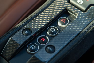 Lot 1 - 2012 McLaren MP4 12C