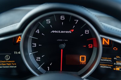 Lot 1 - 2012 McLaren MP4 12C