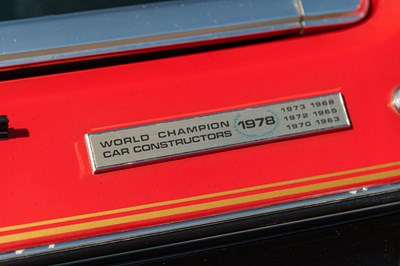 Lot 13 - 1979 Lotus Elite 504