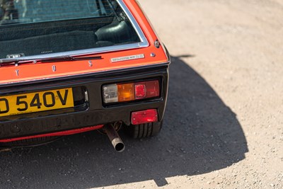 Lot 13 - 1979 Lotus Elite 504