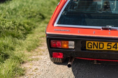 Lot 13 - 1979 Lotus Elite 504