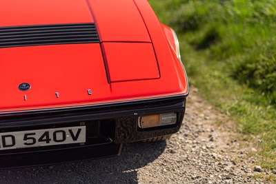 Lot 13 - 1979 Lotus Elite 504