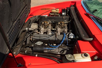 Lot 13 - 1979 Lotus Elite 504
