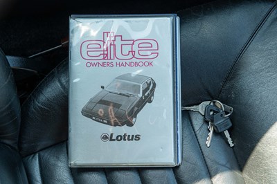 Lot 13 - 1979 Lotus Elite 504