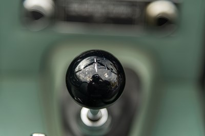 Lot 50 - 1967 Jaguar E-Type 4.2 Roadster