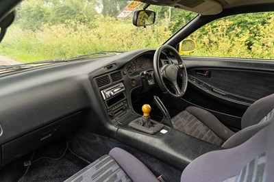 Lot 31 - 1994 Toyota MR2 Turbo