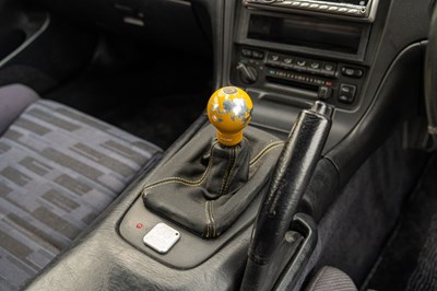 Lot 31 - 1994 Toyota MR2 Turbo