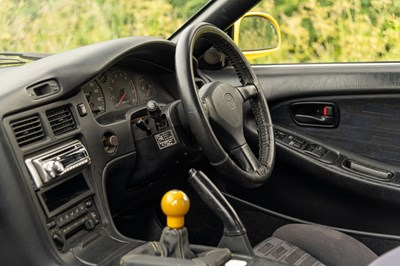 Lot 31 - 1994 Toyota MR2 Turbo
