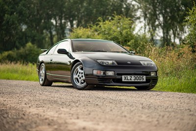Lot 103 - 1990 Nissan 300ZX Twin Turbo