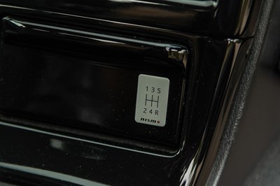 Lot 43 - 1995 Nissan Skyline R33 GTR V-Spec I