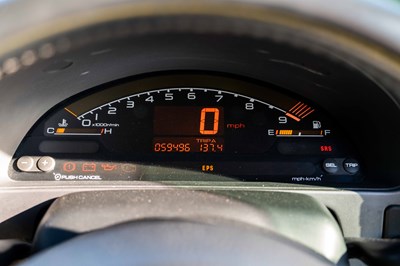 Lot 67 - 2003 Honda S2000