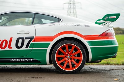 Lot 25 - 2007 Jaguar XK8 Coupe