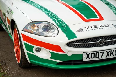 Lot 25 - 2007 Jaguar XK8 Coupe