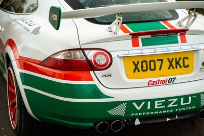 Lot 25 - 2007 Jaguar XK8 Coupe