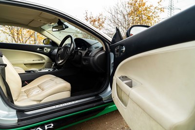Lot 25 - 2007 Jaguar XK8 Coupe