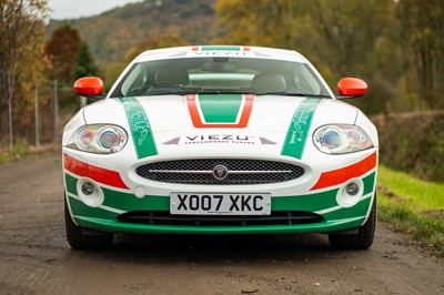 Lot 25 - 2007 Jaguar XK8 Coupe