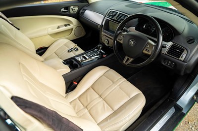 Lot 25 - 2007 Jaguar XK8 Coupe