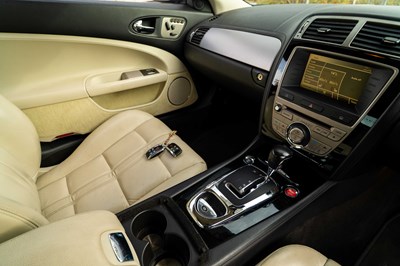 Lot 25 - 2007 Jaguar XK8 Coupe