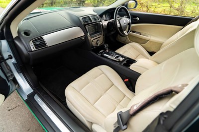 Lot 25 - 2007 Jaguar XK8 Coupe