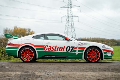 Lot 25 - 2007 Jaguar XK8 Coupe