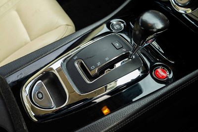 Lot 25 - 2007 Jaguar XK8 Coupe