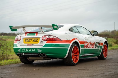 Lot 25 - 2007 Jaguar XK8 Coupe