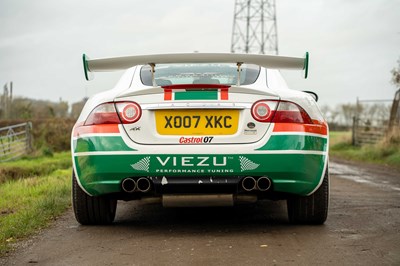 Lot 25 - 2007 Jaguar XK8 Coupe
