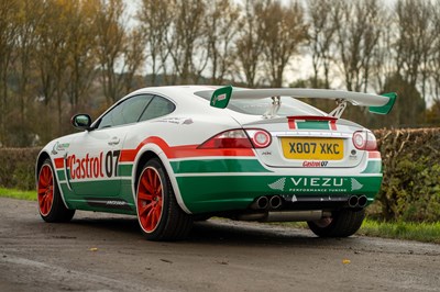 Lot 25 - 2007 Jaguar XK8 Coupe