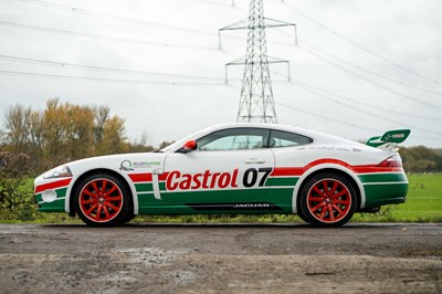Lot 25 - 2007 Jaguar XK8 Coupe