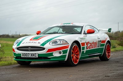 Lot 25 - 2007 Jaguar XK8 Coupe