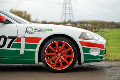 Lot 25 - 2007 Jaguar XK8 Coupe