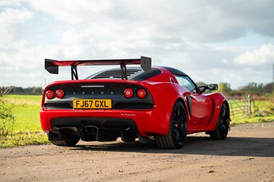 Lot 37 - 2017 Lotus Exige Sport 350